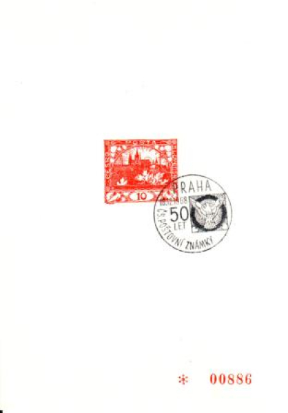PT 005 A a  / 005 B a - CZ 1968 98 036 ● - 1968